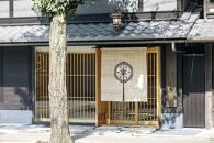 《9月末までの限定寄付額》【果朋】果朋のおやつ（BEST SELECTION化粧函入）［ 京都 二条 創作和菓子 綺麗 可愛い 美味しい 人気 おすすめ お取り寄せ ギフト プレゼント 贈答 お菓子 スイーツ ふるさと納税  ］