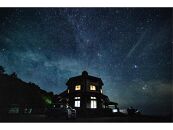 【佐渡市】佐渡島ドンデン高原ハイキング・佐渡食材のディナーと星空＆夜景観賞プラン 大人2名様分【祝！世界遺産登録　佐渡島（さど）の金山】【世界遺産がある島で絶景を楽しむ】【JTB体験プラン】