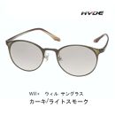 紫外線・ブルーライトカット　Will+ ウィル サングラス【カーキ】