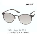 紫外線・ブルーライトカット　Will+ ウィル サングラス【ブラック】