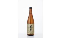 魯山人に捧ぐ 純米料理酒 蔵の素 720ml × 2本 純米酒 大和川酒造店 発売元 株式会社片山