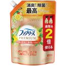 ファブリーズＷ除菌　シトラス＆ガーデン香り　つめかえ特大サイズ　640ml×12個セット