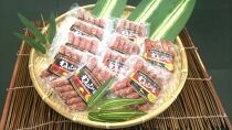 わかやまジビエソーセージ 猪・鹿 10Pセット