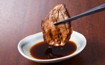 エゾ鹿肉お試しセット（焼き肉用）　外モモ肉200g×2・ロース300g・ヒレ300g　計1kg【 肉 にく 鹿肉 ジビエ BBQ バーベキュー グルメ ヘルシー 高タンパク 標茶町 北海道 】