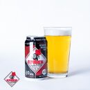 定期便　クラフトビール リパブリュー REPUBREW 69IPA(シックスティナインアイピーエー) 350ml×6本　3回