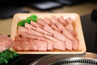 大和牛 バラ焼き肉用 500g