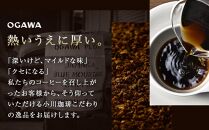 【小川珈琲】小川珈琲直営店 ドリップコーヒーギフト （4個入り24杯分） CRMS-B ［ 小川 珈琲 京都 コーヒー 珈琲 人気 おすすめ 豆 おいしい ブレンド ギフト プレゼント 詰め合わせ セット お取り寄せ ］
