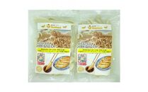餃子・焼餃子・VEGISOY YAKIGYOZA 50個【冷凍品】