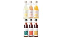 It’s mine　１２本セット