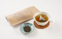 有機 屋久島茶 ほうじ茶 ティーバッグ 2g×20袋・ほうじ茶 茶葉 100g 2種 詰め合わせセット＜八万寿茶園＞