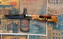 OPINEL CUSTOMSPECIAL TYPE5【ナイフ 刃物 アウトドア キャンプ サバイバル 貴重木材使用 両面寄木 グローバルデザイン】