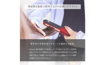 シルクプロヘアアイロン　radiant 28mmラディアントストレートアイロン