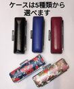 印鑑　黒水牛15ｍｍ丸　牛革製ケースつき　手彫り仕上げ