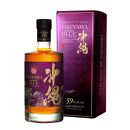 沖縄 ISLAND BLUE 59度 700ml カスクストレングス 2024年ISC金賞受賞 