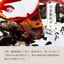 【定期便6回】有明海産のり　訳あり！　味付海苔　２０ｇ×２袋