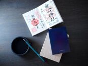 御朱印ノート　1点　濱櫻 -hamazakura-