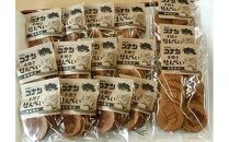 388.名探偵コナン手焼きせんべいの詰め合せ