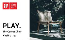 The Canvas Chair / Khaki