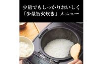 タイガー魔法瓶 圧力IH炊飯器 JPV-T180KV 1升炊き モーブブラック