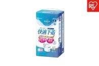 【26枚入り×4パック】大人用おむつ リフィール　快適下着　超薄型パンツ　Ｓサイズ　２６枚入 NAD-S26-2