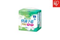 【60枚入り×2パック】大人用 パッド リフィール　快適下着用　尿とりパッド　２回吸収　６０枚入 NAD-PD35-60