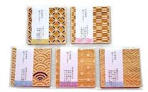岡山県産ヒノキ  和柄コースター【思いやり型返礼品（支援型)】