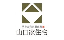 【堺市ふるさと納税】大阪・関西万博入場チケット＜一日券／大人＞ + 堺市文化施設めぐりチケットセット