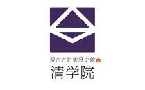【堺市ふるさと納税】大阪・関西万博入場チケット＜一日券／大人＞ + 堺市文化施設めぐりチケットセット