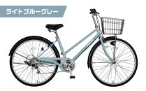 《9月末までの限定寄付額》完成品でお届け!26インチ 自転車 SHIMANOパーツ ブリーズ シマノ 外装6段変速 シティサイクル LEDライト 変速付き 安全基準BAA付き おしゃれ オリジナル BREEZE-FBZE-266OL《7月中旬頃発送》＜ライトブルーグレー（BG）＞［ 京都 自転車 シティサイクル カジュアル＆スポーティー おしゃれ 組立不要 人気 おすすめ スポーツ アウトドア ツーリング サイクリング 通勤 通学 通販 送料無料 ふるさと納税 ］