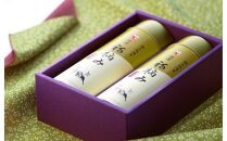 厳選初摘み「桃太郎海苔Aセット」※化粧箱入り [07-12]