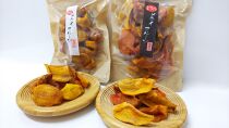 [食べ比べセット]ケーズファーム　柿のドライフルーツ詰め合わせ【ポイント交換専用】