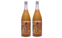 あらごしみかん  菊水酒造  1800ｍL ２本【ポイント交換専用】