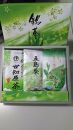 【AA024-NT】県産茶ギフトセット 100g×3袋　【ポイント交換専用】