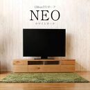 日本の職人の細かな技が魅せる ネオ150TVボード【ホワイトオーク】