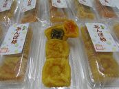※2024年度秋発送　先行受付※　名産　おかもとのあんぽ柿 （3個入り×8パック）｜柿 あんぽ柿  果物 フルーツ【ポイント交換専用】