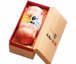 金沢 大和百貨店 選定 〈天狗ハム〉加賀白山ロースハム（GW-51）  石川 金沢 加賀百万石 加賀 百万石 北陸 北陸復興 北陸支援