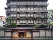 【三木半旅館】三木半旅館特製 和チーズ3種（酒粕・白味噌・溜り醤油）[京都 京料理 チーズ 人気 おすすめ グルメ ギフト プレゼント お取り寄せ 通販 送料無料 ふるさと納税 ]