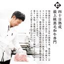 おやま和牛 A5 極 煮込みシチュー用約1kg【ポイント交換専用】