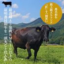 おやま和牛 A5 極 煮込みシチュー用約1kg【ポイント交換専用】