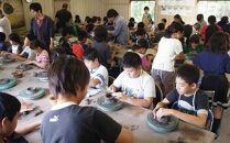 大登り窯で焼く 陶芸手ひねり体験ペアチケット