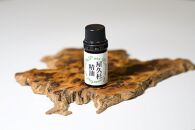屋久杉精油 5ml 2本セット