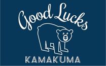 【Sサイズ】鎌倉の人気キャラクターカマクマのスウェット（ネイビー）とTOTEバッグ