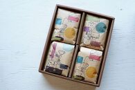 コーヒーマイスターおすすめ200g×４種セット（豆）