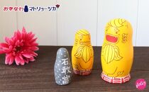 マトリョーシカ～おきなわ守リョーシカ～
