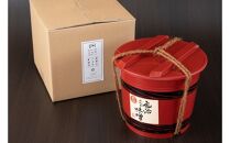 A29068 二代目礼治味噌「あわせ」化粧樽入り（4kg）・通