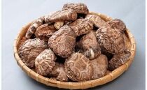 国東産の肉厚干し椎茸（どんこ）40g×6袋（チャック付き）_29058A
