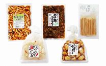 国産お漬け物　厳選詰め合わせ5種　【ポイント交換専用】