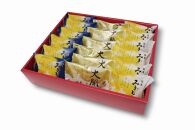 こだわり素材使用！【みかもの月・大開運　詰合】【ポイント交換専用】