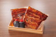 うなぎ　すみの坊極上プレミアムセット（150g 10個枚）