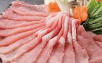 箱根山麓豚 しゃぶしゃぶセット